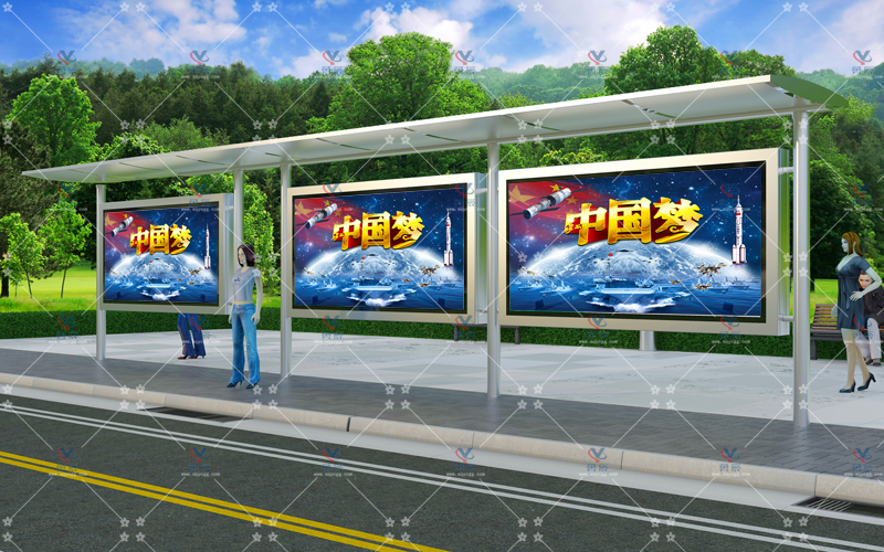 不銹鋼候車亭YCHB-009